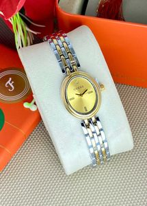 Gucci Gold &amp; Green Watch