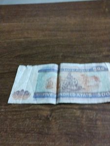 500 Kyats Myanmar