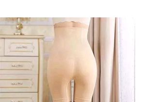 Women's Control Body Shaper Shapewear