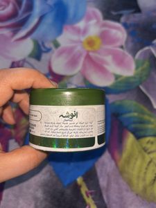 Anusha Beauty Cream