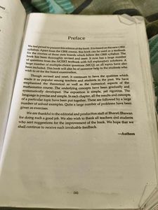 Mathematics for Class 9 by R S Aggarwal