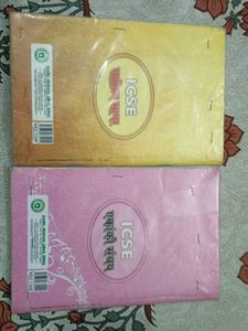 ICSE Hindi Textbooks - Class 9 &amp; 10