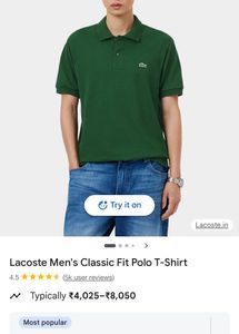 Green Lacoste Polo T-Shirt Rare &amp; Orignal