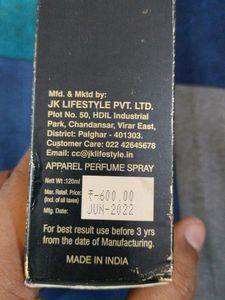 CFS High Life Noir Premium Perfume 120 Ml