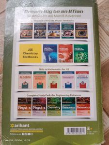 Arihant IIT -JEE 11year Solved Paper