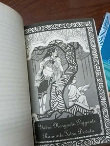 Sudha Murty Mythology Book Set