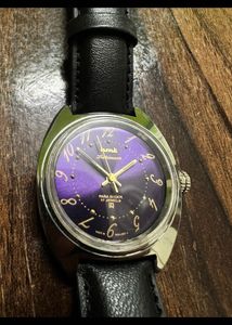 HMT Kohinoor Purple Dial Watch