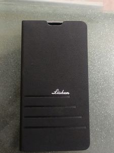 Nokia 540 Cover