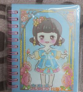 pencil colours and cute diary