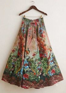 Elegant Teal Brocade Skirt