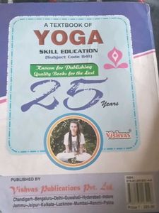 Yoga Textbook-Skill Education 12 CBSE+ CBSE Paper