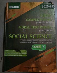 Social Science Class 10 Sample Paper
