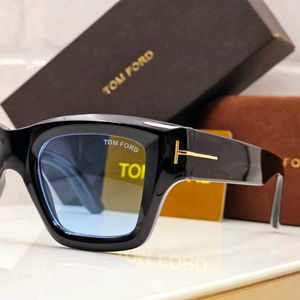Tom Ford Tortoiseshell Eyeglasses