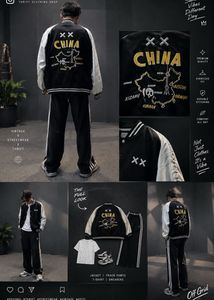 Stylish Varsity Jacket with China Map Design