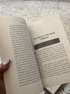 What Young India Wants by Chetan Bhagat