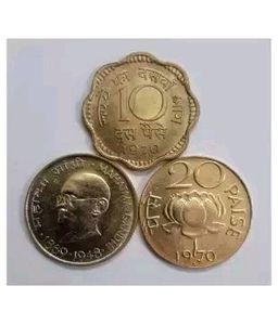20 Paise Lotus,20 P Mahatma Gandhi & 10p