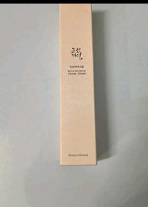 sealed pack 100% new BOJ eye serum cream