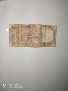 Vintage 10 Rupee Indian Banknote