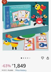 ZE GEOANIMO Blocks Puzzle