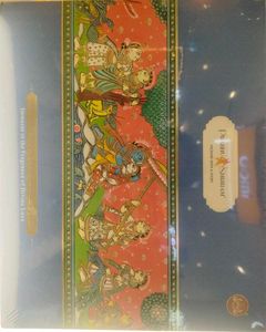 Prabhu Shriram Incense Sticks