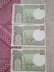 ₹1 New Note