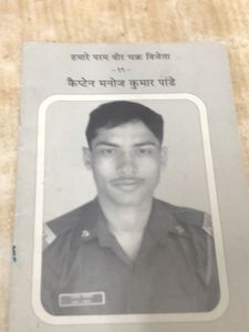 Vintage Military Biographies Collection