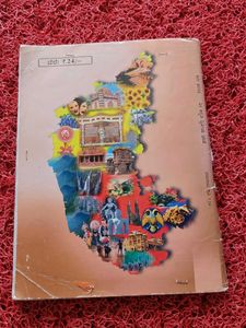 Tilli Kannada Textbook
