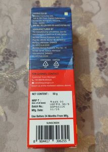 Aqualogica Detan+ Dewy Sunscreen Gel