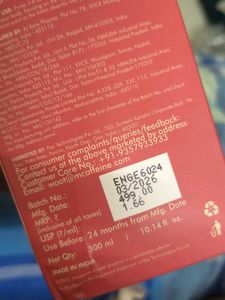I'm Caffeine Sweet Escape Body Lotion