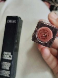 DIOR ADDICT LIP MAXIMIZER
