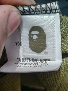 B*PE Shark Camo Hoodie