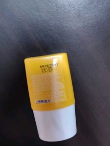 Dot &amp; Key Vitamin C+E Super Bright Sunscreen