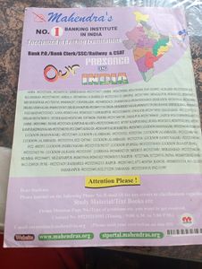 English Language Book By Mahendra Group