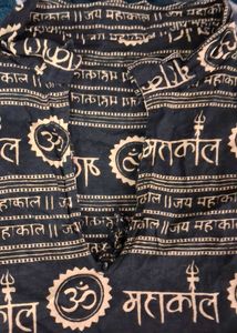 Om &amp; Mahakal Kurta