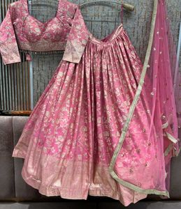 Stunning Pink Brocade Lehenga Choli Set