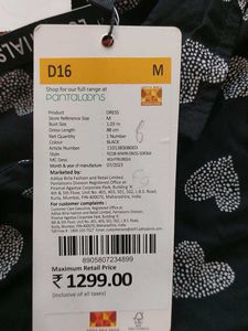 Heart Print Dress For Women