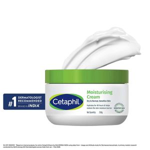 Cetaphil Moisturising Cream ✨