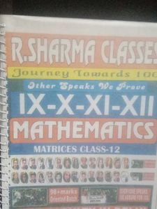 CBSE Class 12 Mathematics Shiv Das Past 10 Years
