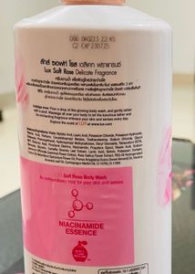 Lux Niacinamide Body Wash