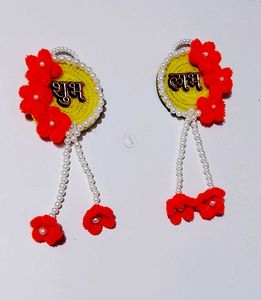Decorative Shubh Labh Door Hangings