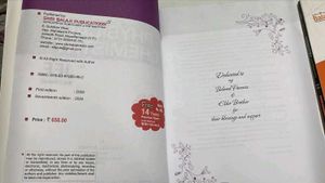 Narendra Awasthi Physical chemistry along with cha