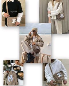 Chanel Precision Terry cloth bag