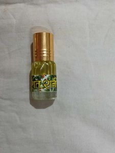 Attar &amp; Mini Perfume Collection - Set of 6