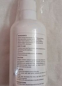 ALIA BRIGHT. DR SHOWER GEL SOLUTION FOR SKIN