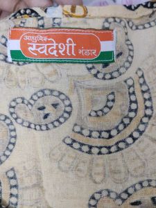 Sale! 100 Rs Off Combo Of 4pcs Clothes