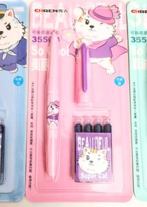 Super Cat Fountain Pen Set - 3pcs