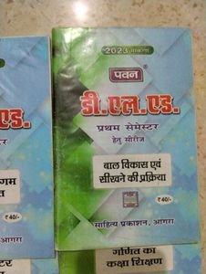 DL.Ed. Books - Set 1st sem