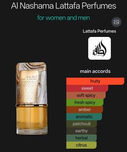 Lattafa Al Nashama Eau de Parfum