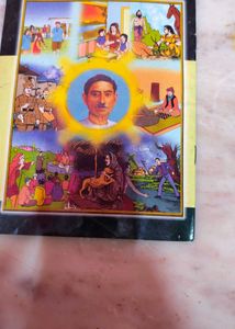 Poos Ki Raat by Premchand