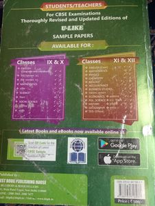 U-like Mathematics Book Based on CBSE